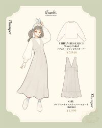1girl animal_ears bambi_(movie) character_name copyright_name dress english_text full_body genderswap grey_hair hairband highres humanization looking_at_viewer meecosme red_eyes shirt smile thumper_(bambi) translation_request twintails