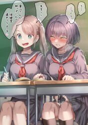 1futa 1girl after_ejaculation ayanakitori blush classroom futa_with_female futanari futasub handjob school_uniform stealth_handjob stealth_sex table tagme trembling twintails