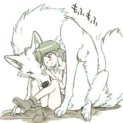 1990s_(style) 1girl blush boots brother_and_sister earrings jewelry mononoke_hime necklace nuzzle retro_artstyle san_(mononoke_hime) short_hair siblings souko_souji studio_ghibli wolf