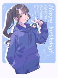 Rule 34 | 1girl, absurdres, animification, black hair, blue background, blue hair, blue hoodie, blue ribbon, blunt bangs, blush, border, brown eyes, character doll, character name, closed mouth, commentary request, cropped torso, dated, doll, doll on shoulder, hair ribbon, happy birthday, highres, hood, hood down, hoodie, kirisaki nuko, link! like! love live!, long hair, long sleeves, love live!, low twintails, murano sayaka, nonaka kokona, outside border, ponytail, real life, ribbon, seeno de! hasu no sora!, sidelocks, sleeves past wrists, smile, solo, sparkle, sweatdrop, twintails, voice actor, white border