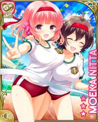 2girls bound_together brown_hair buruma card character_name closed_eyes day english_text girlfriend_(kari) grass headband multiple_girls nitta_moeka official_art open_mouth outdoors pink_hair purple_eyes qp:flapper running shirt shoes short_hair smile socks tagme tape three-legged_race v white_shirt
