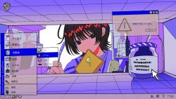 1girl arrow_(symbol) artist_name black_eyes black_hair bottle bowl bread bread_slice briefcase butter butter_knife cellphone commentary cursor door english_text engrish_text error_message fish food food_in_mouth futon fuwa29ne highres holding holding_knife icon_(computing) jam jar key knife looking_at_food microsoft_windows milk_carton mouth_hold original phone plate ranguage recycling_symbol refrigerator refrigerator_interior rice rice_bowl shirt short_hair smartphone solo start_menu taskbar tiles timestamp toast toast_in_mouth toothbrush translated trash_(computing) trash_bag trash_can twitter_username wi-fi_symbol window_(computing) windows_98 windows_classic