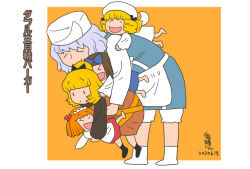 &gt;_&lt; 5girls :d apron black_shoes blonde_hair blue_dress boots brown_hair carrying carrying_person closed_eyes closed_mouth commentary_request dated dress drill_hair fairy_wings full_body hat kurodani_yamame letty_whiterock looking_at_another luna_child multiple_girls onikobe_rin open_mouth orange_background orange_hair purple_hair quad_drills shoes short_hair simple_background smile standing star_sapphire sunny_milk touhou translation_request two-tone_background waist_apron white_apron white_background white_boots white_hat white_wings wings xd