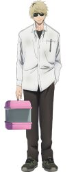 Rule 34 | 1boy, anime coloring, beard stubble, black pants, black shirt, closed mouth, collared shirt, facial hair, full body, green shoes, hand in pocket, hikaru ga shinda natsu, holding, long sleeves, looking at viewer, official art, pants, pen, shirt, shoes, short hair, simple background, smile, solo, standing, stubble, sunglasses, takahashi yuuichi, tanaka (hikaru ga shinda natsu), transparent background, untucked shirt, white shirt