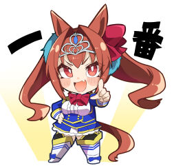 1girl :d absurdres animal_ears blue_skirt blush_stickers boots bow breasts brown_hair center_frills commentary_request daiwa_scarlet_(umamusume) epaulettes fang frills full_body hair_bow hair_intakes highres horse_ears horse_girl horse_tail juliet_sleeves large_breasts long_hair long_sleeves looking_at_viewer open_mouth pleated_skirt pointing pointing_at_viewer puffy_sleeves red_bow red_eyes shirt skirt smile solo tail thigh_boots tiara translation_request twintails umamusume very_long_hair white_background white_boots white_shirt yunekoko