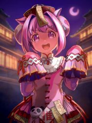 Rule 34 | 1girl, absurdres, agnes digital (lovely jiangshi) (umamusume), agnes digital (umamusume), agnes digital (umamusume) (cosplay), animal ears, blurry, blurry background, building, bun cover, commentary request, cosplay, crescent moon, detached sleeves, double bun, dress, hair bun, hair intakes, hands up, haru urara (umamusume), hat, highres, horse ears, horse girl, looking at viewer, moko39 takasora, moon, night, ofuda, open mouth, outdoors, pink dress, pink eyes, pink hair, pink moon, qingdai guanmao, sleeveless, sleeveless dress, sleeves past fingers, sleeves past wrists, smile, solo, symbol-shaped pupils, umamusume, upper body, v-shaped eyebrows