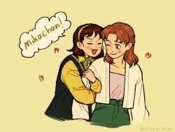 Rule 34 | &gt; &lt;, 2girls, :3, :d, arm hug, blush, brown hair, commentary, curtained hair, egashira mika, english commentary, green pants, hair intakes, hairband, half updo, heart, highres, holding another&#039;s arm, iwakura mitsumi, jacket, medium hair, multiple girls, one eye closed, open clothes, open jacket, open mouth, pants, pink shirt, shirt, short hair, simple background, skip to loafer, smile, speech bubble, stosin hlam, twitter username, white jacket, yellow background, yellow hairband, yellow shirt