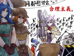 3girls animal_ears blue_hair body_markings earrings empty_eyes food gloves hat jewelry kine kishin_sagume mallet midriff mochi multiple_girls musical_note orange_hair pendant pointy_ears purple_eyes rabbit_ears red_eyes ringo_(touhou) ryuuichi_(f_dragon) seiran_(touhou) silver_hair single_wing touhou translation_request wagashi white_wings wings