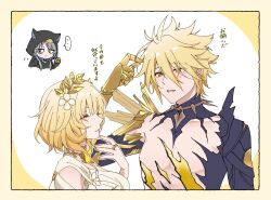 ... 1boy 2girls aglaea_(honkai:_star_rail) animal_ear_fluff animal_ears arm_up black_bodysuit blonde_hair blue_eyes blush bodysuit border breasts broken_skin cat_ears cat_girl cat_ornament cipher_(honkai:_star_rail) closed_eyes closed_mouth clothing_cutout coin collarbone commentary_request dress flower flower_ornament gauntlets gold_coin gold_necklace gold_ring greco-roman_clothes grey_hair hair_between_eyes hair_flower hair_ornament half-closed_eyes hands_up holding holding_coin honkai:_star_rail honkai_(series) hood hooded_bodysuit jewelry laurel_crown looking_afar looking_at_another medium_breasts mororo1357 multiple_girls multiple_rings muscular muscular_male nail_polish necklace official_alternate_eye_color official_alternate_hair_color open_mouth pectorals phainon_(honkai:_star_rail) phainon_(khaslana)_(honkai:_star_rail) ring short_hair shoulder_cutout sidelocks simple_background sleeveless sleeveless_dress smile speech_bubble spoken_ellipsis translation_request upper_body white_background white_dress white_flower yellow_border yellow_eyes yellow_nails