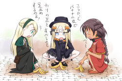 3girls :d abigail_williams_(fate) asha_(fate) banana_peel black_bow black_dress black_footwear black_headwear blonde_hair bloomers blue_eyes bow braid brown_footwear brown_hair bug butterfly commentary_request dark-skinned_female dark_skin dress earrings fate/grand_order fate_(series) gerda_(fate) green_eyes green_hairband hair_bow hairband hat highres insect jewelry long_hair long_sleeves mary_janes multiple_girls multiple_hair_bows neon-tetora open_mouth orange_bow parted_bangs polka_dot polka_dot_bow profile red_dress shoes short_sleeves sleeves_past_fingers sleeves_past_wrists smile spread_legs squatting underwear very_long_hair white_bloomers