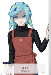 1boy alternate_costume apron aqua_eyes aqua_hair black_shirt brown_apron character_name commentary_request dialogue_box english_text eyelashes glaring grusha_(pokemon) half-closed_eyes hand_up highres male_focus min_(myna8247) nintendo open_mouth pokemon pokemon_sv shaded_face shirt solo