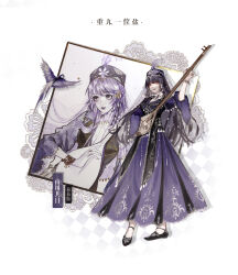1girl absurdres beads bird black_hair black_hat black_shoes black_veil black_vest bracelet character_name chinese_commentary chinese_text circlet closed_mouth commentary_request dress full_body gold_bracelet grey_eyes hair_beads hair_ornament happy hat hat_feather highres holding holding_instrument instrument instrument_request jewelry lilith_(shining_nikki) lipstick long_dress long_hair long_sleeves makeup mouth_veil necklace nikki_(series) purple_dress red_lips see-through_clothes see-through_veil shining_nikki shoes smile solo standing stars_zhangzhang translation_request veil very_long_hair vest white_background wide_sleeves