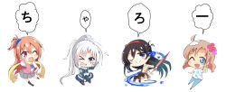 &gt;_o 4girls ;) ;d absurdres ahoge black_hair black_socks black_thighhighs blue_bow blue_bowtie blue_eyes blue_pants blue_scrunchie blush_stickers bow bowtie brown_hair charo_(meme) chibi chibi_only closed_mouth collared_shirt commentary company_connection floating_hair flying_sweatdrops fringe_trim green_jacket grey_skirt hair_ornament hair_scrunchie hand_up headband highres holding holding_umbrella hydrokinesis inaba_meguru jacket kneehighs long_hair long_sleeves looking_at_viewer medium_hair meme miniskirt mu-chu multiple_girls necktie nijouin_hazuki one_eye_closed one_side_up open_clothes open_jacket open_mouth orange_hair pants plaid_clothes plaid_skirt pleated_skirt ponytail purple_eyes red_headband red_necktie riddle_joker sailor_collar sanoba_witch scarf school_uniform scrunchie sendai_eri senren_banka serafuku shirt simple_background sitting skirt sleeves_past_wrists smile socks speech_bubble split_mouth standing thighhighs tomotake_yoshino translated umbrella v v-shaped_eyebrows v_over_eye very_long_hair voice_actor voice_actor_connection wariza water white_background white_hair white_sailor_collar white_shirt yellow_jacket yellow_scarf yuzu-soft