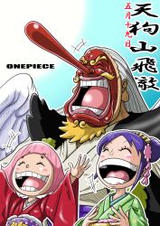 +++ 1boy 2girls arms_up character_name child closed_eyes commentary_request green_kimono grey_hair hair_slicked_back highres japanese_clothes kimono kouzuki_sukiyaki kurozumi_tama mask multiple_girls obi one_piece open_mouth pink_hair purple_hair red_kimono sash smile sssssuama toko_(one_piece) translation_request white_wings wings