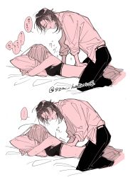 Rule 34 | 2girls, absurdres, closed eyes, commentary request, hand on another&#039;s back, highres, long hair, massage, multiple girls, neck blush, open mouth, original, pants, pink theme, shoulder blush, simple background, sleeves rolled up, smile, speech bubble, sports bra, straddling, sweat, szm hattori01, translation request, twitter username, white background, yuri