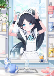 1girl animal_ears apron aqua_halo aris_(blue_archive) aris_(maid)_(blue_archive) arms_up bathroom black_dress black_hair blue_archive blue_eyes blue_ribbon cat_ears clock closed_mouth cup digital_clock dress fake_animal_ears frilled_apron frills hair_dryer halo highres indoors long_hair looking_at_mirror looking_at_viewer maid maid_headdress mirror neck_ribbon nzdwarf official_alternate_costume plant ponytail potted_plant ribbon smile soap solo toothbrush very_long_hair weather white_apron