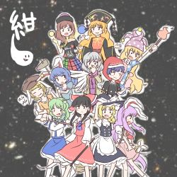 6+girls american_flag_dress animal_ears apron ascot black_hair blonde_hair blue_hair chinese_clothes closed_eyes clothes_writing clownpiece crescent dango detached_sleeves doremy_sweet eating everyone flat_cap food frog green_eyes green_hair hair_ornament hair_ribbon hakurei_reimu hat hecatia_lapislazuli jacket jester_cap junko_(touhou) kine kirisame_marisa kishin_sagume kochiya_sanae legacy_of_lunatic_kingdom long_hair long_sleeves lunatic_gun mallet minoru_minoru multiple_girls nightcap open_mouth puffy_sleeves purple_hair rabbit_ears reisen_udongein_inaba ribbon ribbon_trim ringo_(touhou) seiran_(touhou) short_hair short_sleeves silver_hair single_wing skewer skirt snake tabard torch touhou very_long_hair wagashi waist_apron wide_sleeves wings witch_hat
