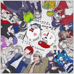 6+boys 6+girls amemiya_darumi aotsuki_eito black_hair blonde_hair blue_hair blush border brain brown_hair closed_eyes collar dark-skinned_female dark_skin ginzaki_shouma heart highres kashimiya_karua kawana_tsubasa kirifuji_nozomi long_hair lying magadori_kyoshika maruko_gaku mascot mojiro_moko multicolored_hair multiple_boys multiple_girls nigou_(hundred_line) omokage_yugamu on_back oosuzuki_kurara pink_hair purple_hair red_hair shizuhara_hiruko sirei_(hundred_line) star_(symbol) sumino_takumi sunglasses the_hundred_line_-last_defense_academy- tsukumo_ima tsukumo_kako twintails upper_body white_background white_border white_hair yakushiji_takemaru