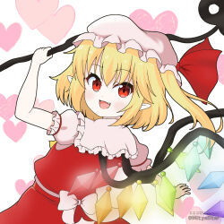 Rule 34 | 1girl, :d, arm up, blonde hair, collared shirt, commentary request, crystal, fang, flandre scarlet, frilled shirt collar, frills, from behind, glowing, hat, heart, highres, holding, laevatein (touhou), looking at viewer, looking back, mitya, mob cap, one side up, open mouth, pink hat, pink shirt, pointy ears, puffy short sleeves, puffy sleeves, red eyes, red skirt, red vest, shirt, short sleeves, simple background, skirt, skirt set, smile, solo, touhou, twitter username, vest, watermark, white background, wings