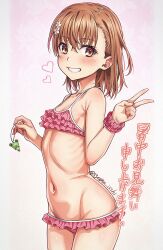 Rule 34 | 1girl, bikini, breasts, brown eyes, brown hair, charm (object), commentary request, frilled bikini, frills, gekota, grin, hand up, heart, isshi pyuma, medium hair, misaka mikoto, navel, pink bikini, ribs, shochuumimai, skinny, small breasts, smile, solo, swimsuit, teeth, toaru kagaku no railgun, toaru majutsu no index, translation request, v