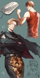 Rule 34 | 1boy, aqua background, backlighting, belt, black belt, black pants, black shirt, blank stare, blood type, blue eyes, busujima rio mason, camouflage, camouflage pants, chain, chain necklace, character name, clenched hands, commentary, cowboy shot, cropped torso, crossed arms, dog tags, doodle inset, english text, fighting stance, floating clothes, floating hair, from behind, hand up, highres, hypnosis mic, jacket, jacket on shoulders, jewelry, kamachiri, light smile, long sleeves, looking afar, male focus, messy hair, multiple necklaces, multiple views, necklace, official alternate costume, orange hair, pants, parted lips, profile, red tank top, shirt, shirt tucked in, short hair, sidelighting, simple background, standing, sweater, symbol-only commentary, tank top, turtleneck, turtleneck sweater, two-sided fabric, v-shaped eyebrows, very short hair, waking up