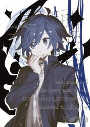 Rule 34 | 1boy, absurdres, arm behind back, blue eyes, blue hair, boxcutter, commentary request, gakuran, grid background, hand up, highres, holding, holding boxcutter, komiroku, male focus, randal&#039;s friends, school uniform, short hair, solo, tsukada satoru, upper body, white background