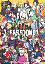 Rule 34 | 6+boys, 6+girls, :d, adjusting clothes, adjusting necktie, ahoge, backpack, bag, barry (pokemon), baseball cap, beanie, bede (pokemon), belt, belt buckle, beret, bianca (pokemon), black hat, black jacket, black vest, blonde hair, blue oak, blue oak (sygna suit), bow, bow hairband, braid, brendan (pokemon), brown eyes, brown hair, buckle, calem (pokemon), cardigan, cheren (pokemon), coat, collared shirt, commentary request, dark-skinned male, dark skin, dawn (pokemon), dress, elio (pokemon), ethan (pokemon), eyewear on headwear, gladion (pokemon), gloria (pokemon), green bag, green eyes, green hair, green hat, grey cardigan, grey hat, hairband, hand on headwear, hand up, hat, hat bow, hau (pokemon), hilbert (pokemon), hilda (pokemon), hood, hood down, hooded jacket, hop (pokemon), hugh (pokemon), jacket, kris (pokemon), leaf (pokemon), leaf (sygna suit) (pokemon), lillie (pokemon), long hair, lucas (pokemon), lyra (pokemon), marnie (pokemon), may (pokemon), multiple boys, multiple girls, n (pokemon), nate (pokemon), necktie, nintendo, open cardigan, open clothes, open jacket, open mouth, orange jacket, pants, pink bag, pink dress, pink shirt, pink shoes, pokemon, pokemon bw, pokemon bw2, pokemon dppt, pokemon gsc, pokemon hgss, pokemon masters ex, pokemon oras, pokemon sm, pokemon swsh, pokemon xy, ponytail, red (pokemon), red (sygna suit) (pokemon), red bag, red hairband, red hat, red scarf, red shirt, rosa (pokemon), scarf, selene (pokemon), serena (pokemon), shauna (pokemon), shirt, shoes, short hair, shorts, sidelocks, silver (pokemon), sleeveless, sleeveless shirt, smile, star (symbol), sunglasses, t-shirt, teeth, twintails, undershirt, upper teeth only, vest, victor (pokemon), visor cap, wally (pokemon), watermark, white hat, white shirt, y (036 yng), yellow background, yellow shorts