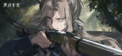 1girl aiming angry black_cape blue_jacket blurry blurry_background cape clenched_teeth copyright_name copyright_notice crying crying_with_eyes_open fang forest grey_hair gun hair_ornament hands_up highres holding holding_gun holding_weapon jacket logo long_hair looking_ahead military_uniform nature official_art official_wallpaper outdoors petrification reverse:1999 rifle sentinel_(reverse:1999) single_tear solo tears teeth tree upper_body v-shaped_eyebrows weapon