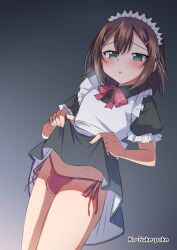 Rule 34 | 1boy, baka to test to shoukanjuu, blush, breath, crossdressing, crossdressing (mtf), green eyes, highres, kinoshita hideyoshi, kousuke (ko suke), lifting own clothes, maid, male focus, solo, tagme, trap, underwear