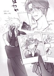 2boys @_@ arm_across_waist arm_up armor asymmetrical_sleeves blush bow chest_blush clenched_teeth cloud_strife crossdressing crossdressing_(mtf) dress earrings embarrassed final_fantasy final_fantasy_vii final_fantasy_vii_advent_children final_fantasy_viii forehead_blush frilled_dress frills fur_trim gloves greyscale hair_ornament hairclip hand_on_own_face hand_up hands_up heart heart_hands holding holding_photo jewelry lily_(shio1006) looking_at_object male_focus mask monochrome mouth_mask multiple_boys neck_ribbon nose_blush pants pauldrons pectoral_cleavage pectorals photo_(object) ribbon scar scar_on_face short_dress short_hair shoulder_armor shoulder_blush shoulder_strap single_pauldron squall_leonhart stud_earrings sweat teeth translation_request trembling v waist_cape wide_sleeves yaoi