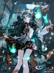 1girl absurdres animal_ears black_skirt blue_fire bug butterfly chunzhou_jingmang closed_mouth detached_sleeves feet_out_of_frame fire ghost green_hair hair_ornament heterochromia highres holding holding_staff insect jewelry long_hair looking_at_viewer moon necklace night ofuda original pleated_skirt puffy_short_sleeves puffy_sleeves red_eyes shirt short_sleeves skirt smile socks solo staff talisman tassel thighhighs very_long_hair