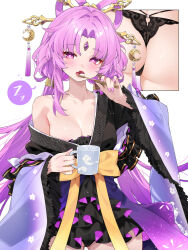 Rule 34 | 1girl, ass, bilingual commentary, black kimono, black panties, breasts, commentary, cup, english commentary, fang, feixianji (hairstyle), fu xuan (honkai: star rail), highres, holding, holding cup, holding toothbrush, honkai: star rail, honkai (series), japanese clothes, kimono, long hair, looking at viewer, medium breasts, mixed-language commentary, open mouth, paid reward available, panties, pink eyes, pink hair, simple background, skin fang, solo, textless version, toothbrush, toothbrush in mouth, underwear, waterring, white background, wide sleeves