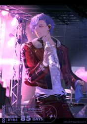 Rule 34 | 1boy, araya (hachino araya), asymmetrical bangs, belt, black belt, blurry, blurry foreground, bottle, bracelet, cable, chain, collarbone, copyright name, copyright notice, countdown, cowboy shot, cropped jacket, curtained hair, dated, drinking straw, ensemble stars!, fringe trim, fur-trimmed jacket, fur trim, hair over one eye, hand towel, hand up, headset, holding, holding bottle, holding towel, indoors, jacket, jewelry, letterboxed, light particles, long sleeves, looking to the side, male focus, microphone, necklace, official alternate costume, official art, open clothes, open jacket, open mouth, orange eyes, otogari adonis, pants, pendant, purple hair, red jacket, red pants, ring, shirt, short hair, sidelighting, solo, speaker, spiked bracelet, spikes, stage lights, standing, striped sleeves, sweat, torn clothes, torn shirt, towel, truss, turning head, water bottle, white shirt