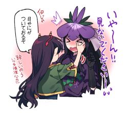 &gt;_&lt; 2girls black_gloves china_dress chinese_clothes dress flower flower_on_head food_print fruit_print gloves grape_print green_shirt horns multiple_girls nippaku_zanmu oni_horns orchid purple_dress purple_flower re_ghotion shirt simple_background speech_bubble surprised tassel touhou vine_print yellow_horns yomotsu_hisami