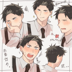 1boy apron arrow_through_heart black_apron black_eyes black_necktie blush collared_shirt doug_(youchien_wars) from_behind from_side hand_on_own_face highres long_sleeves looking_to_the_side mole mole_under_eye multiple_views necktie non_ni_1111 shirt short_hair simple_background small_pupils smirk solo_focus squiggle surprised sweatdrop twitter_username white_shirt youchien_wars