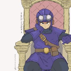 Rule 34 | 1boy, aviator cap, belt, belt buckle, black bodysuit, blue gloves, blue hat, blue tunic, bodysuit, brown belt, buckle, commentary, copyright name, dragon quest, dragon quest ii, english commentary, gloves, goggles, goggles on headwear, grey eyes, hand on own cheek, hand on own face, hat, highres, looking at viewer, lunchiblz, male focus, prince of lorasia, roto&#039;s emblem, sitting, sitting on throne, solo, throne, tunic, white background