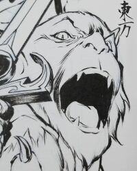 furry highres jackal jackal_boy jackalman_(thundercats) thundercats