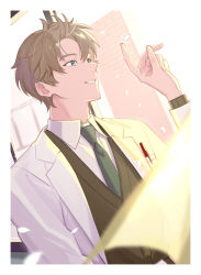 1boy aged_down black_cardigan blouse blurry border breast_pocket brown_hair cardigan collared_shirt curtains day depth_of_field green_necktie indoors lab_coat light_brown_hair long_sleeves male_focus motion_blur necktie pen petals pocket shirt short_hair smile solo tokimeki_memorial tokimeki_memorial_girl&#039;s_side tokimeki_memorial_girl&#039;s_side_2nd_kiss upper_body wakaouji_takafumi white_border white_shirt wind yawai_tofu
