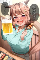 1girl alcohol animal_ears beer beer_mug blush breasts brown_hair commentary_request cup drunk ear_ornament food grey_pants hair_ornament hairclip highres holding holding_skewer horse_ears horse_girl horse_tail indoors jewelry large_breasts light_hello_(umamusume) long_sleeves medium_hair motsushi mug necklace open_mouth pants purple_eyes ribbon_hair signature skewer smile solo speech_bubble tail translation_request umamusume v-shaped_eyebrows