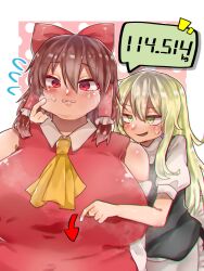 114514_(meme) 2girls ascot black_vest blonde_hair blush bow breasts brown_hair chromatic_aberration commentary_request cookie_(touhou) detached_sleeves fat fat_woman flying_sweatdrops frilled_hair_tubes frills hair_between_eyes hair_bow hair_tubes hakurei_reimu huge_breasts kirisame_marisa long_hair looking_at_another meme multiple_girls open_mouth puffy_short_sleeves puffy_sleeves red_bow red_eyes red_shirt reu_(cookie) seiga seven-segment_display shirt shishima_(a_a) short_sleeves sleeveless sleeveless_shirt smile touhou upper_body uzuki_(cookie) vest weight_conscious white_shirt white_sleeves yellow_ascot yellow_eyes