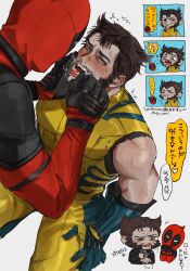 3boys absurdres anger_vein beard blush bodysuit brown_hair chibi cigar cigarette cigarette_burn commentary_request deadpool deadpool_&amp;_wolverine deadpool_(series) facial_hair full-face_blush gloves hand_on_another&#039;s_face highres holding holding_cigar holding_cigarette immjb5x8u9akn7a injury looking_at_another male_focus marvel marvel_cinematic_universe mature_male multiple_boys muscular muscular_male open_mouth red_bodysuit red_mask smoke smoking speech_bubble sweat translation_request two-tone_bodysuit wolverine_(x-men) x-men x-men_film_series x2_(2003) yaoi yellow_bodysuit