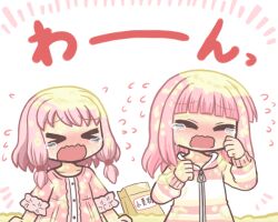 &gt;_&lt; bad_id bad_twitter_id blunt_bangs blush closed_eyes collarbone crying facing_viewer flying_sweatdrops flying_teardrops hands_up hood hood_down hooded_jacket jacket long_hair long_sleeves magia_record:_mahou_shoujo_madoka_magica_gaiden mahou_shoujo_madoka_magica nose_blush open_mouth pajamas pink_hair reverse_(bluefencer) short_sleeves siblings simple_background sisters tamaki_iroha tamaki_iroha_(pajamas_costume) tamaki_ui tamaki_ui_(hospital_costume) tears upper_body wavy_mouth white_background wiping_tears