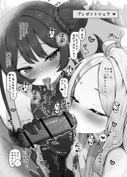 1boy 2girls ahoge bar_censor bare_shoulders blue_archive blush censored china_dress chinese_clothes closed_mouth collared_shirt cum cum_in_mouth cum_overflow dress erection fellatio ffm_threesome gloves group_sex heart hetero highres hina_(blue_archive) horns kanbe_nagi kisaki_(blue_archive) looking_at_another multiple_girls oral penis penis_grab saliva saliva_trail shirt sleeveless sleeveless_dress sleeveless_shirt speech_bubble spoken_heart threesome tongue tongue_out translation_request