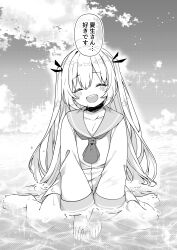 1girl :d ^_^ absurdres atri atri-my_dear_moments- barefoot closed_eyes cloud commentary_request day dress facing_viewer greyscale hair_ribbon highres jako_(jakoo21) long_hair long_sleeves monochrome open_mouth outdoors ribbon sailor_dress shallow_water sitting smile solo translation_request two_side_up very_long_hair wariza water wet wet_hair wide_sleeves