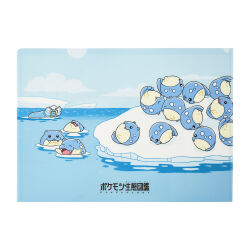 Rule 34 | afloat, black eyes, border, closed mouth, cloud, commentary request, day, fangs, fangs out, gen 3 pokemon, highres, nintendo, no humans, official art, outdoors, pokemon, pokemon (creature), pokemon focus, rolling, sky, smile, spheal, walrein, water, white border