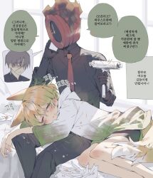 1other 2boys animal_ears bad_id bad_twitter_id black_pants black_shirt black_shorts blonde_hair closed_eyes collared_shirt commentary dante_(limbus_company) e.g.o_(project_moon) fox_ears fox_tail hair_between_eyes highres holding holding_phone inactive_account korean_commentary korean_text lint_roller male_focus maratang multiple_boys necktie object_head pants phone project_moon raincoat red_necktie shirt short_hair shorts sinclair_(project_moon) sleeping sleeping_on_person speech_bubble sunshower_(e.g.o) tail talking_on_phone vergilius_(project_moon)