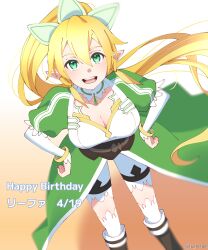 1girl :d absurdres blonde_hair boots breasts brown_background brown_boots cleavage commentary_request corset dress feet_out_of_frame gradient_background green_dress green_eyes hair_between_eyes hands_on_own_hips happy_birthday high_ponytail highres knee_boots large_breasts leafa_(sao) long_hair looking_at_viewer open_mouth pointy_ears ponytail shorts smile solo sword_art_online teeth thighhighs tu_tora2 two-tone_dress upper_teeth_only white_background white_dress white_shorts white_thighhighs