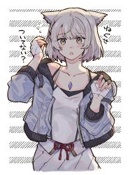 1girl :o animal_ear_fluff animal_ears blush cat_ears cat_girl commentary_request fingerless_gloves flying_sweatdrops gloves grey_hair jacket mio_(xenoblade) open_clothes open_jacket open_mouth skirt solo standing sudachips white_gloves white_jacket white_skirt xenoblade_chronicles_(series) xenoblade_chronicles_3 yellow_eyes