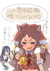 2girls animal_ears bell black_hair blush brown_hair commentary_request grey_eyes hair_between_eyes half-closed_eyes holding_acorn ito_ryo jingle_bell midriff multiple_girls open_mouth parted_bangs princess_connect! rin_(princess_connect!) shiori_(princess_connect!) short_eyebrows simple_background speech_bubble squirrel_ears squirrel_girl thought_bubble translation_request upper_body v-shaped_eyebrows white_background score:0 rating:general Rule 34 | 2girls, animal ears, bell, black hair, blush, brown hair, commentary request, grey eyes, hair between eyes, half-closed eyes, holding acorn, ito ryo, jingle bell, midriff, multiple girls, open mouth, parted bangs, princess connect!, rin (princess connect!), shiori (princess connect!), short eyebrows, simple background, speech bubble, squirrel ears, squirrel girl, thought bubble, translation request, upper body, v-shaped eyebrows, white background