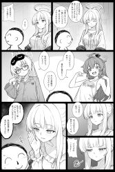 1boy 3girls :t ^^^ ^_^ ahoge black_border blue_archive blunt_bangs blush border breasts cleavage closed_eyes collarbone commentary_request doodle_sensei_(blue_archive) finger_to_cheek flat_chest greyscale halo highres indoors kotama_(blue_archive) kotama_(pajamas)_(blue_archive) large_breasts looking_at_another maki_(blue_archive) maki_(pajamas)_(blue_archive) mask mask_on_head monochrome multiple_girls noa_(blue_archive) noa_(pajamas)_(blue_archive) official_alternate_costume puff_of_air sensei_(blue_archive) sidelocks sleep_mask sleepwear smile speech_bubble translation_request v-shaped_eyebrows whispering zhong_zi_sheliu